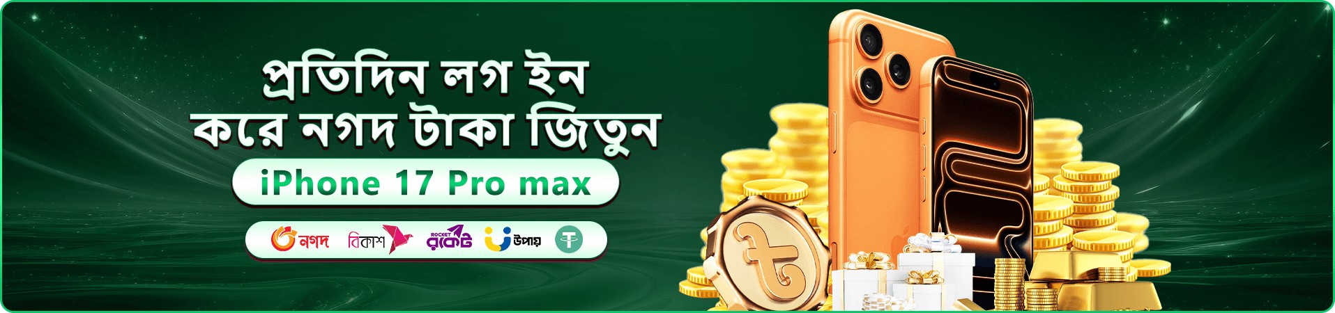 2222bet download apk স্বাগতম বোনাস