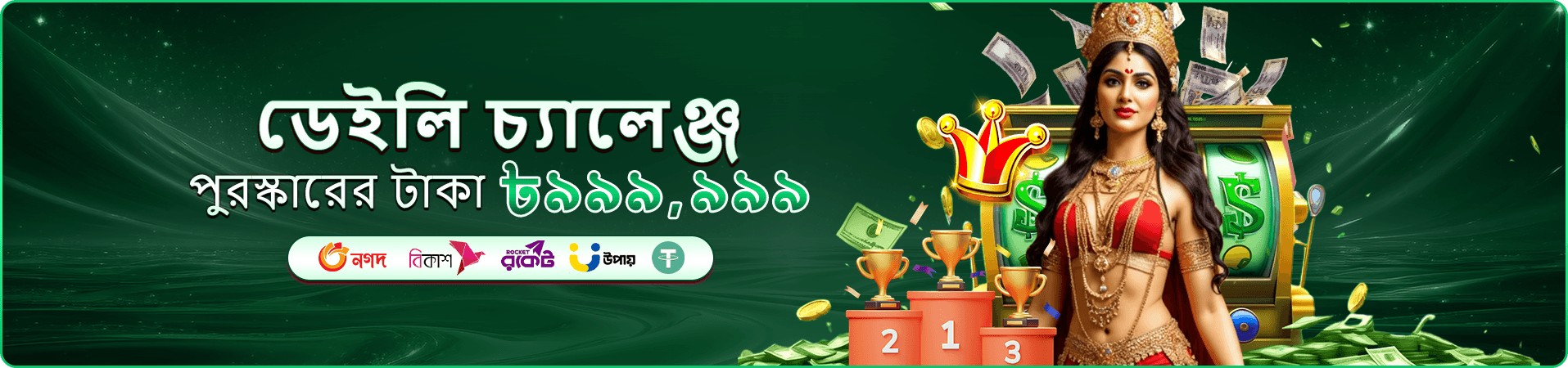 2222bet download apk লাইভ ক্যাসিনো টেবিল